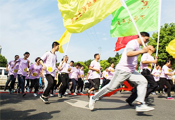 郴汽集團(tuán)組織開展迎“五一”慶祝建司60周年智跑競(jìng)賽活動(dòng)
