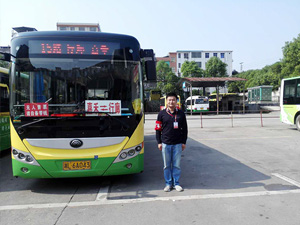 郴汽集團(tuán)嘉禾城鄉(xiāng)公交好司機(jī)，百萬存折尋失主