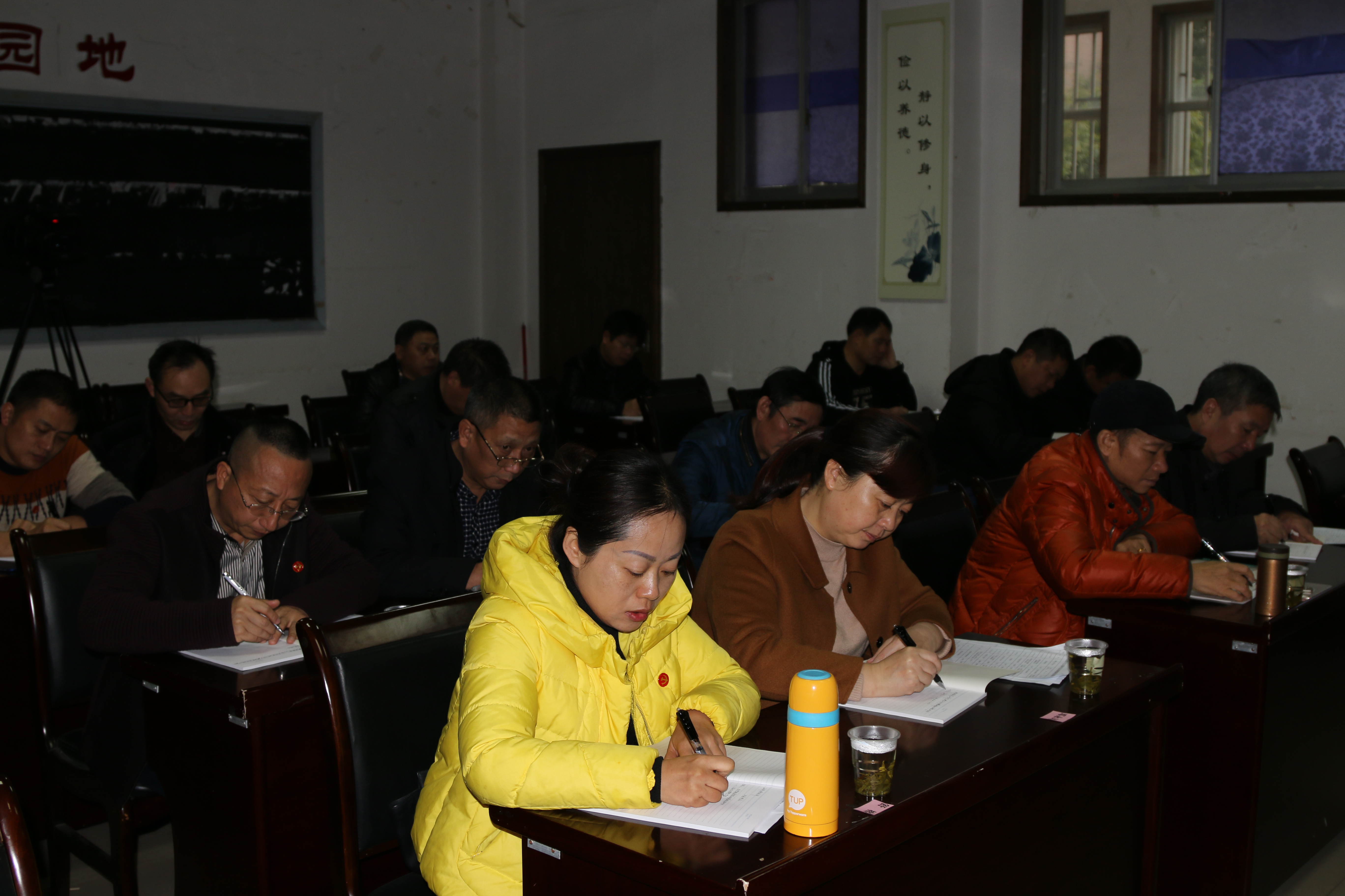 我司舉辦學(xué)習(xí)黨的十九大精神支部書記培訓(xùn)班