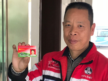 資興退役軍人優(yōu)撫對象憑公交“擁軍卡”可免費乘坐公交車啦！
