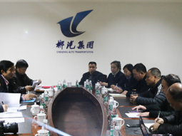 楊月華一行到我司實(shí)地考察谷運(yùn)東2019年湖南省優(yōu)秀企業(yè)家評選資格