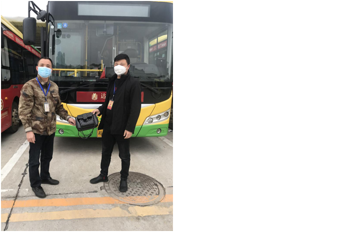 安仁巴士司機周忠斯拾金不昧高風(fēng)尚